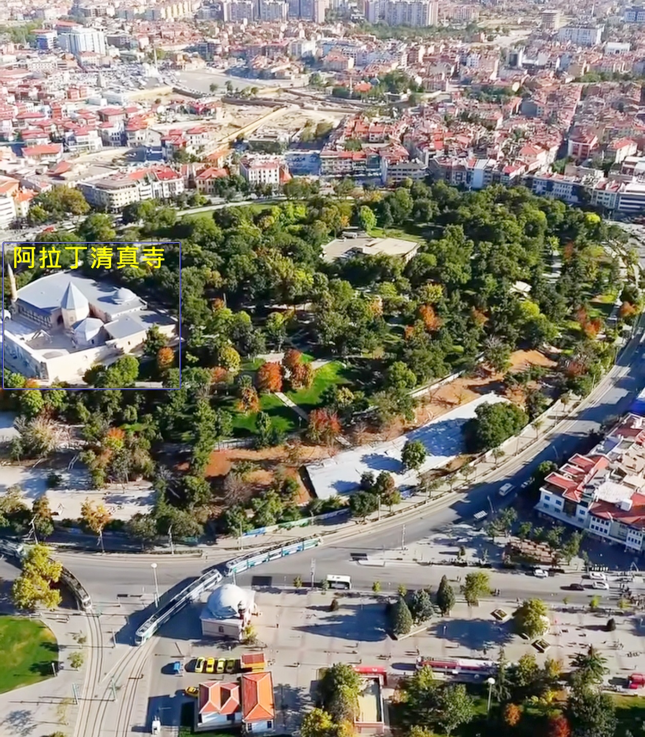 土耳其Turkiye,土耳其旅遊,塞利米耶清真寺Konya Sultan Selim Cami,孔亞Konya,安納托利亞Anatolia文化,旋轉舞,梅夫拉納博物館Ｍevlana Muzesi,阿拉丁清真寺Keykubad Mosque