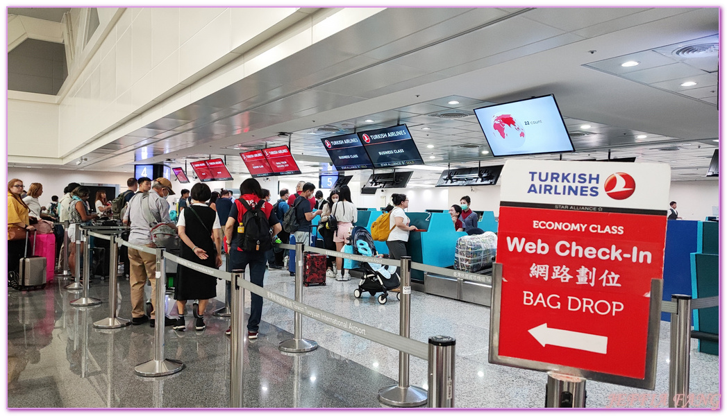 伊斯坦堡新機場,土耳其Turkiye,土耳其航空Miles&Smiles Lounge,土耳其航空Turkish Airlines,孔亞Konya