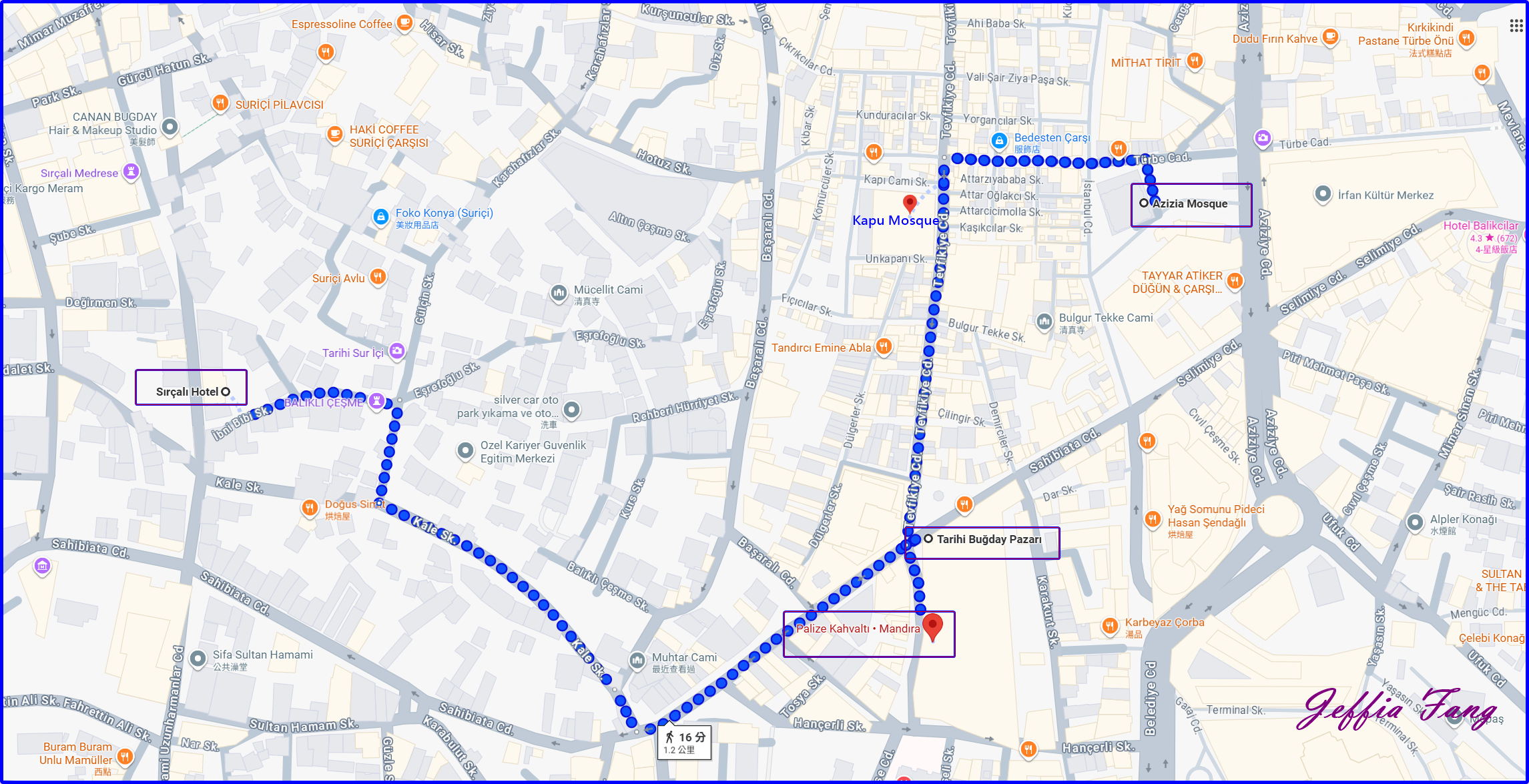 圖爾貝奧努市集Türbeönü Çarşıları,土耳其Turkiye,土耳其旅遊,孔亞Konya,孔亞市集,蘇里奇市集Sur içi Çarşısı Serbest Zaman,貝德斯滕市集Konya Bedesteni 圖爾貝奧努市集Türbeönü Çarşıları,土耳其Turkiye,土耳其旅遊,孔亞Konya,孔亞市集,蘇里奇市集Sur içi Çarşısı Serbest Zaman,貝德斯滕市集Konya Bedesteni