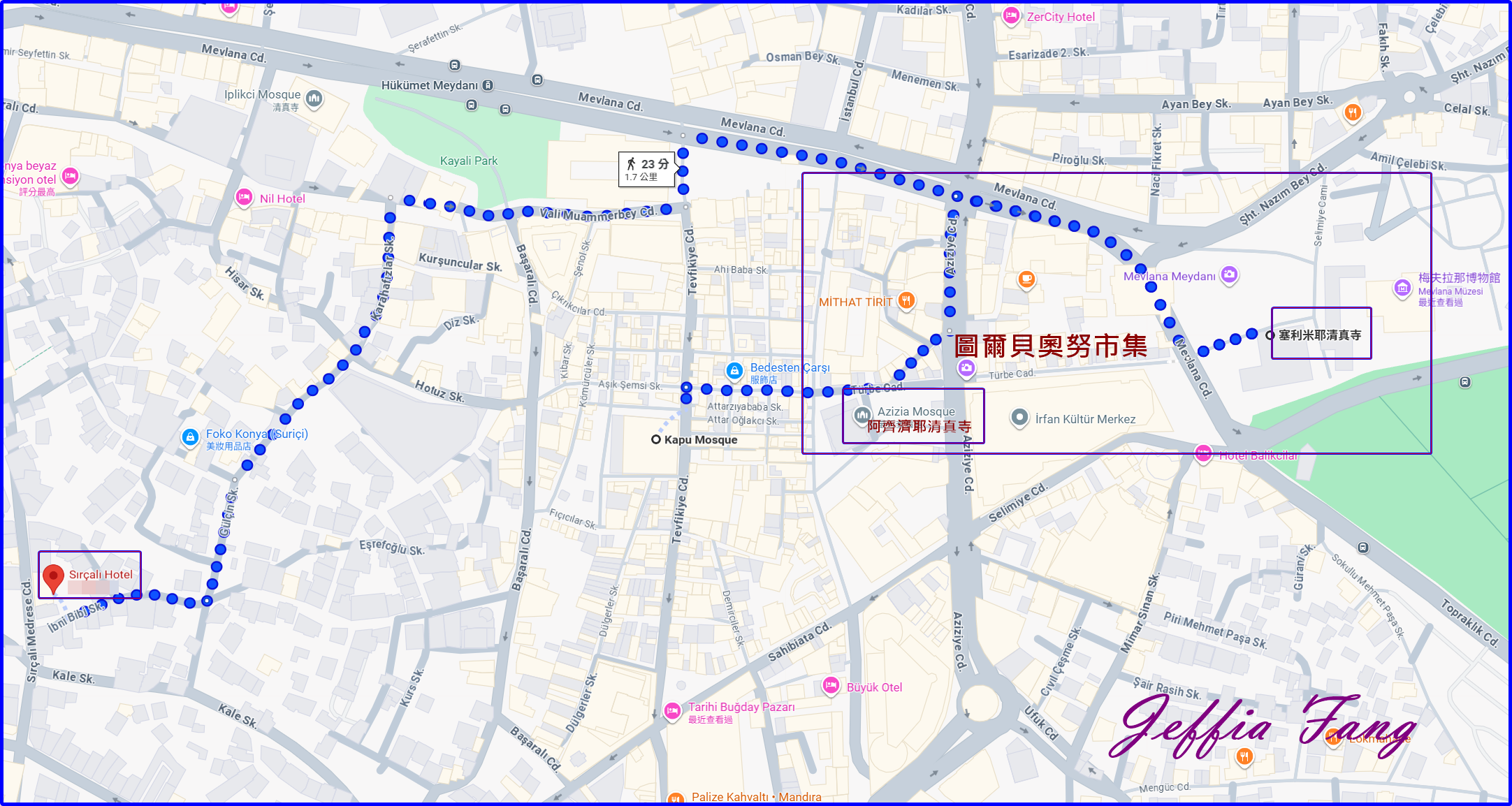 圖爾貝奧努市集Türbeönü Çarşıları,土耳其Turkiye,土耳其旅遊,孔亞Konya,孔亞市集,蘇里奇市集Sur içi Çarşısı Serbest Zaman,貝德斯滕市集Konya Bedesteni 圖爾貝奧努市集Türbeönü Çarşıları,土耳其Turkiye,土耳其旅遊,孔亞Konya,孔亞市集,蘇里奇市集Sur içi Çarşısı Serbest Zaman,貝德斯滕市集Konya Bedesteni