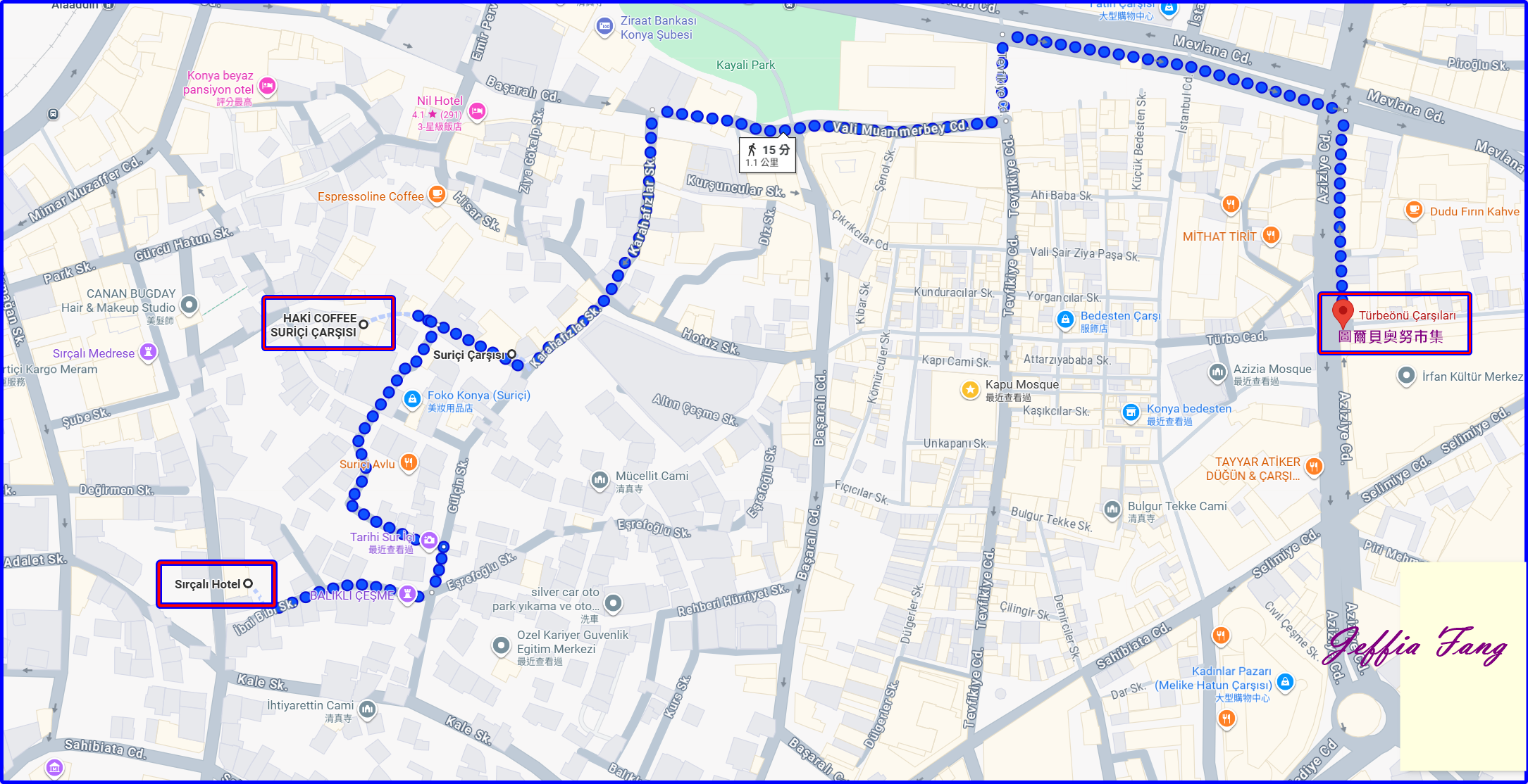 圖爾貝奧努市集Türbeönü Çarşıları,土耳其Turkiye,土耳其旅遊,孔亞Konya,孔亞市集,蘇里奇市集Sur içi Çarşısı Serbest Zaman,貝德斯滕市集Konya Bedesteni 圖爾貝奧努市集Türbeönü Çarşıları,土耳其Turkiye,土耳其旅遊,孔亞Konya,孔亞市集,蘇里奇市集Sur içi Çarşısı Serbest Zaman,貝德斯滕市集Konya Bedesteni