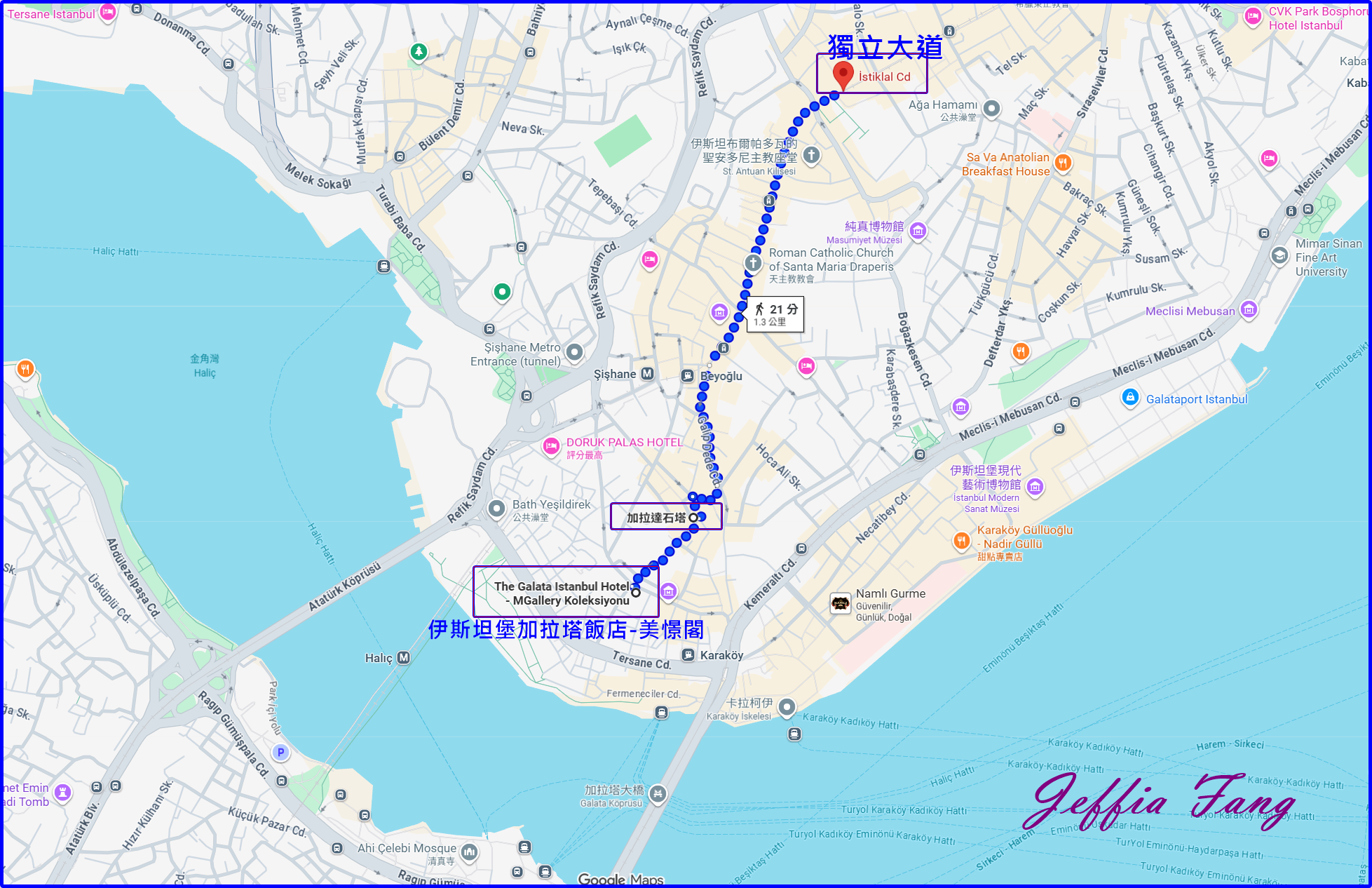 伊斯坦堡 Istanbul,伊斯坦堡加拉塔飯店-美憬閣The Galata Istanbul Hotel MGallery,伊斯坦堡飯店,土耳其Turkiye,土耳其旅遊 伊斯坦堡 Istanbul,伊斯坦堡加拉塔飯店-美憬閣The Galata Istanbul Hotel MGallery,伊斯坦堡飯店,土耳其Turkiye,土耳其旅遊