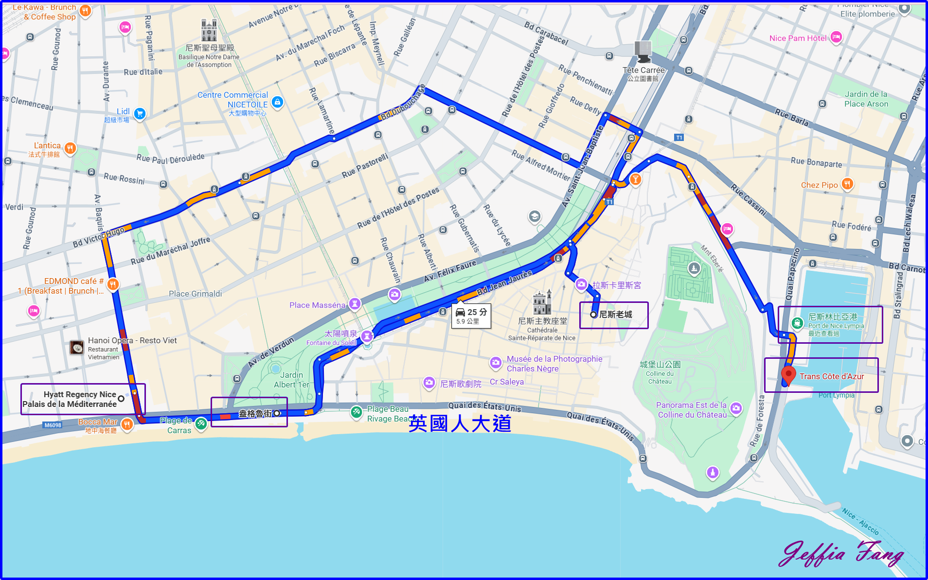 尼斯Nice,普羅旺斯Provence,法國France,法國旅遊,英國人大道Promenade des Anglais,蔚藍海岸Côte d’Azur 尼斯Nice,普羅旺斯Provence,法國France,法國旅遊,英國人大道Promenade des Anglais,蔚藍海岸Côte d’Azur