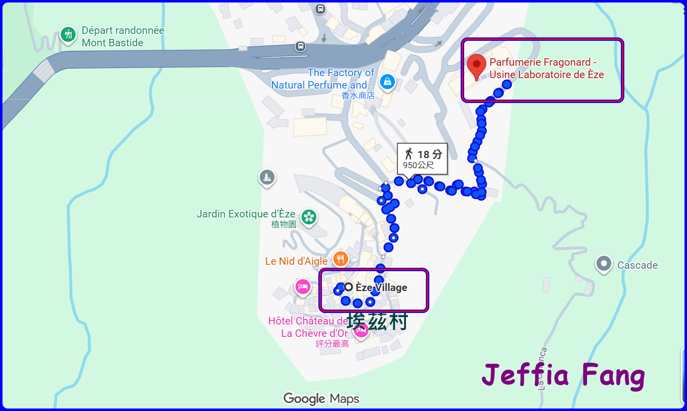 Parfumerie Fragonard - Usine Laboratoire de Èze,尼斯Nice,法國France,法國傳統香水工廠
