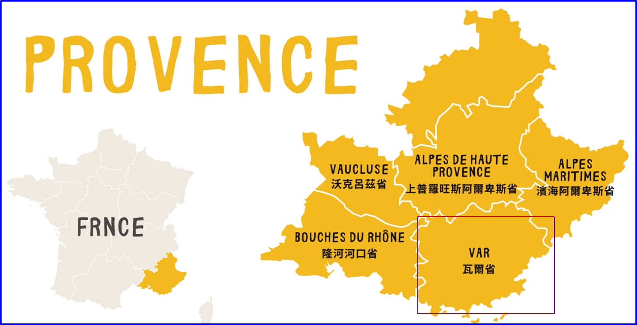 Rocher et grottes troglodytes de Cotignac,普羅旺斯Provence,法國France,法國旅遊,科蒂尼亞克 Cotignac