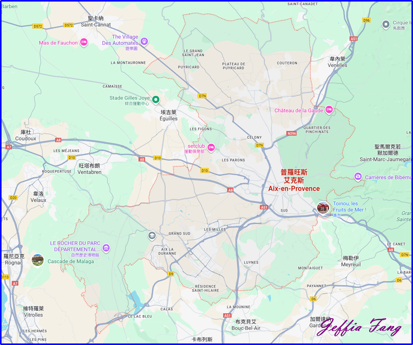 保羅塞尚Paul Cézanne故鄉,普羅旺斯Provence,法國France,法國旅遊,艾克斯普羅旺斯Aix en Provence 保羅塞尚Paul Cézanne故鄉,普羅旺斯Provence,法國France,法國旅遊,艾克斯普羅旺斯Aix en Provence