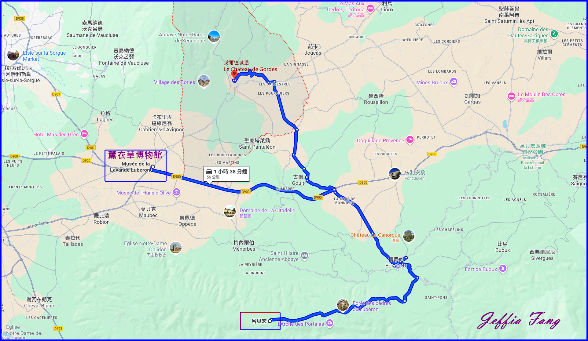 Musee De La Lavande,呂貝隆Luberon,普羅旺斯Provence,沃克呂茲省Vaucluse,法國France,法國旅遊