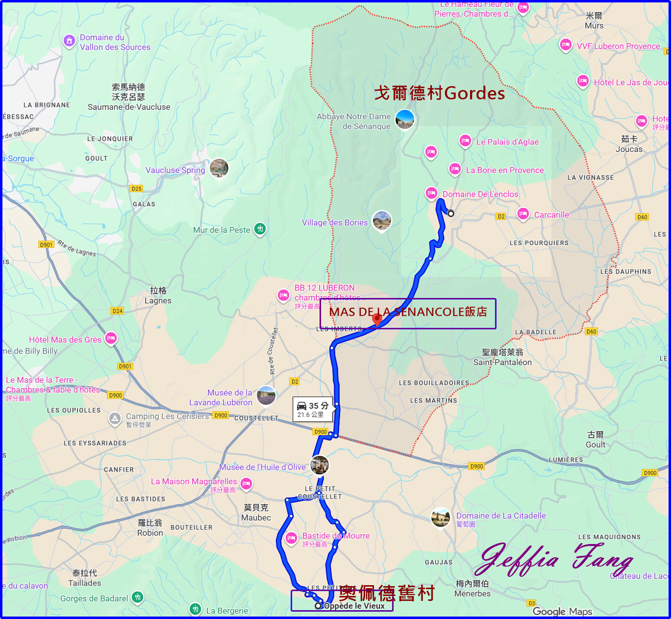 戈爾德Gordes,普羅旺斯Provence,沃克呂茲省Vaucluse,法國France,法國旅遊,馬斯德拉塞南科勒酒店 Mas de la Senancole 戈爾德Gordes,普羅旺斯Provence,沃克呂茲省Vaucluse,法國France,法國旅遊,馬斯德拉塞南科勒酒店 Mas de la Senancole