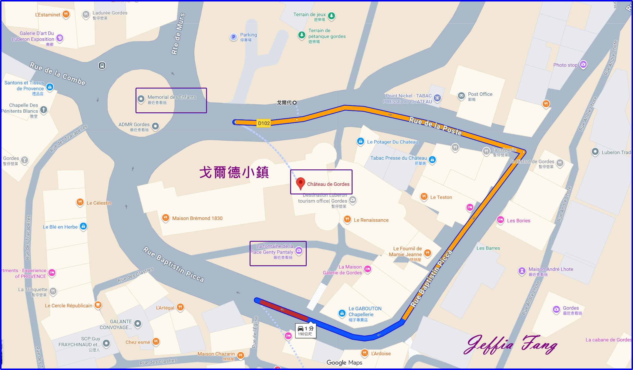 呂貝隆Luberon,戈爾德Gordes,普羅旺斯,沃克呂茲省Vaucluse,法國France,法國旅遊