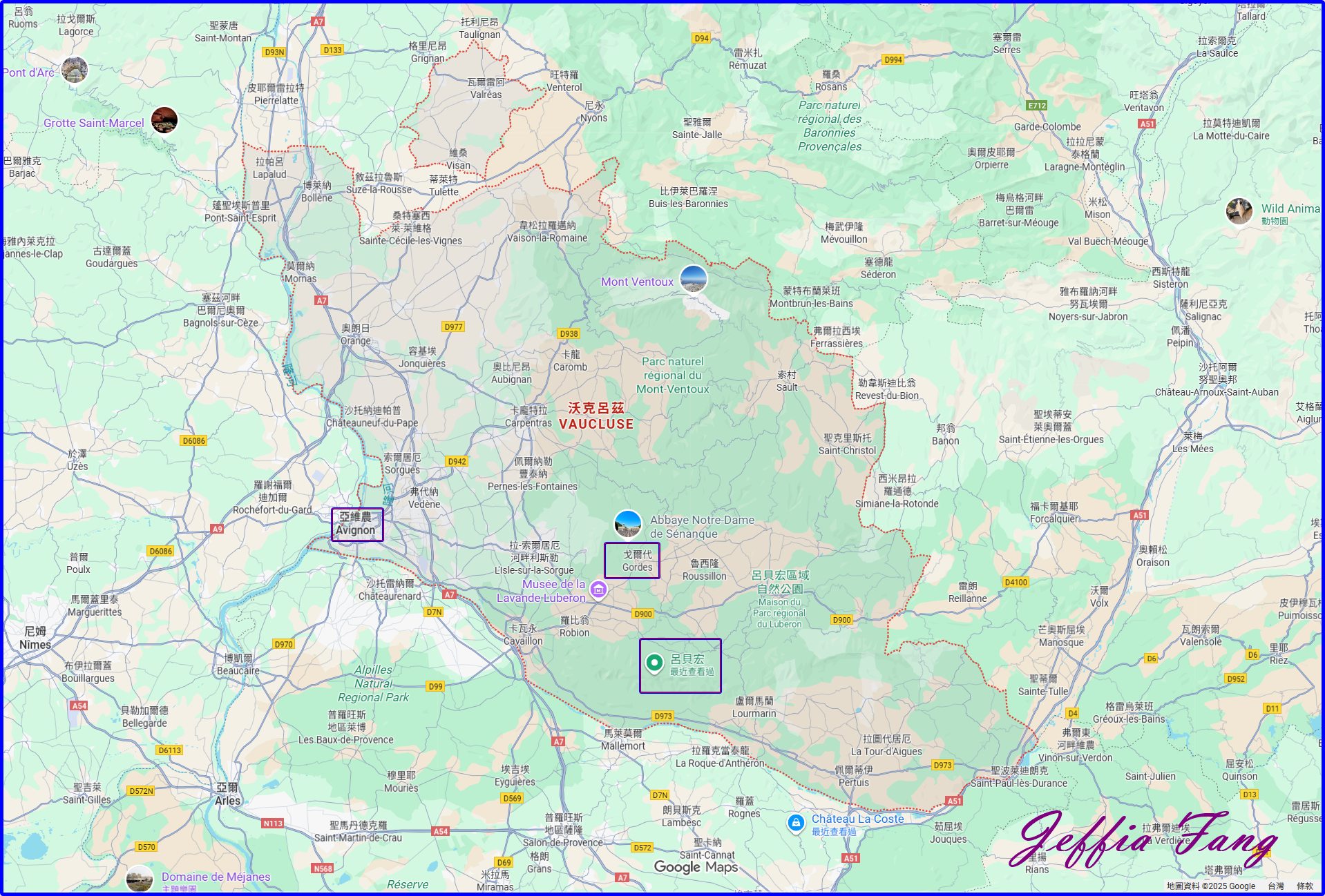 Musee De La Lavande,呂貝隆Luberon,普羅旺斯Provence,沃克呂茲省Vaucluse,法國France,法國旅遊