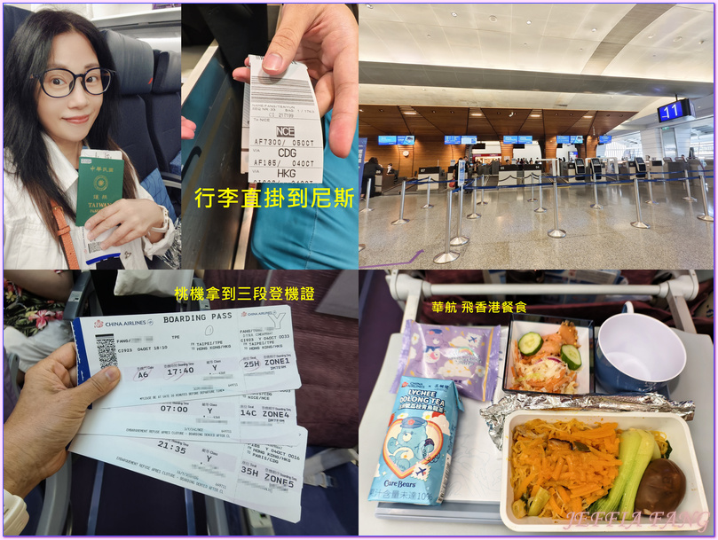 亞維儂Avignon,呂貝隆Luberon,尼斯Nice,戈爾德Gordes,普羅旺斯-阿爾卑斯-藍色海岸大區Provence-Alpes-Côte d'Azur,普羅旺斯Provence,法國France,法國旅遊,科蒂尼亞克 Cotignac,艾克斯普羅旺斯Aix en Provence