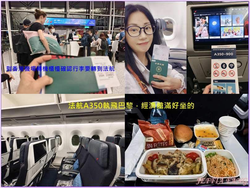 亞維儂Avignon,呂貝隆Luberon,尼斯Nice,戈爾德Gordes,普羅旺斯-阿爾卑斯-藍色海岸大區Provence-Alpes-Côte d'Azur,普羅旺斯Provence,法國France,法國旅遊,科蒂尼亞克 Cotignac,艾克斯普羅旺斯Aix en Provence