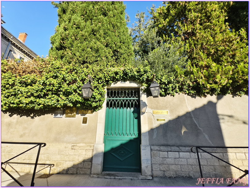 加爾Gard,奧克西塔尼Occitanie,尼姆Nimes,尼姆飯店,法國France,法國旅遊,秘密花園精品飯店Jardins Secrets Luxury Hotel