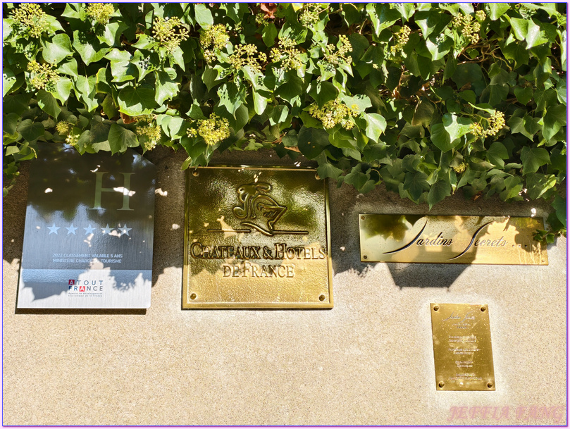 加爾Gard,奧克西塔尼Occitanie,尼姆Nimes,尼姆飯店,法國France,法國旅遊,秘密花園精品飯店Jardins Secrets Luxury Hotel