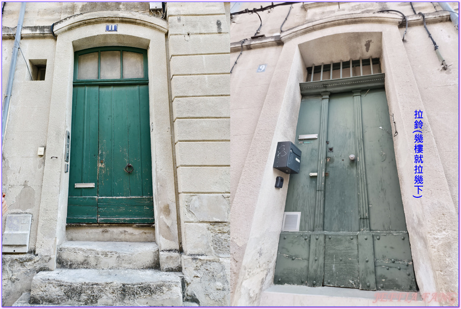 亞維儂Avignon,亞維儂老城區,普羅旺斯Provence,沃克呂茲省Vaucluse,法國France,法國旅遊,波默浴室博物館Les Bains Pommer