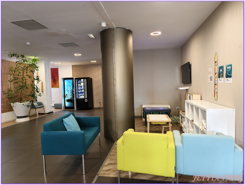 亞維儂Avignon,亞維儂市中心諾富特酒店Novotel Avignon Centre Hotel,普羅旺斯Provence,沃克呂茲省Vaucluse,法國France,法國旅遊 亞維儂Avignon,亞維儂市中心諾富特酒店Novotel Avignon Centre Hotel,普羅旺斯Provence,沃克呂茲省Vaucluse,法國France,法國旅遊