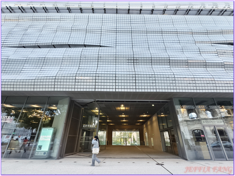 加爾Gard,奧克西塔尼Occitanie,尼姆Nimes,法國France,法國旅遊,羅馬考古博物館Musée de la Romanité