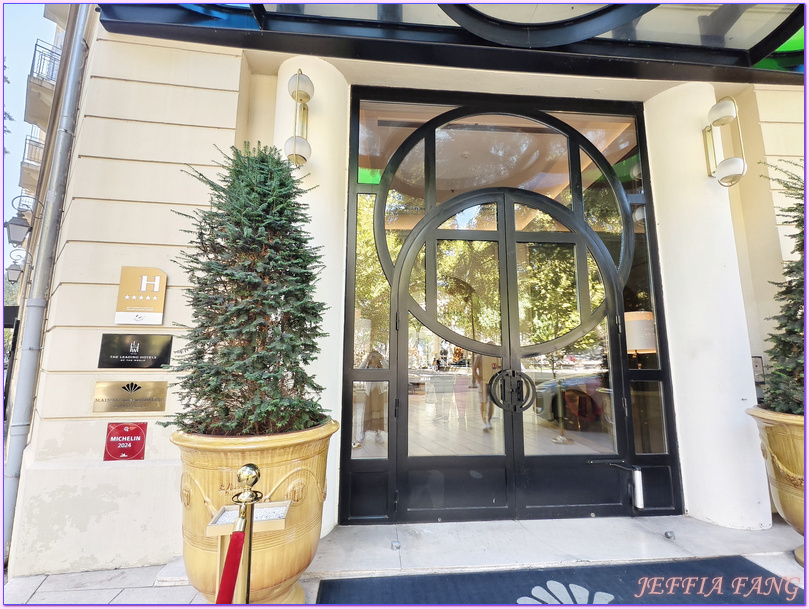 加爾Gard,奧克西塔尼Occitanie,法國France,法國旅遊,阿爾巴爾皇室酒店Maison Albar - L'Imperator