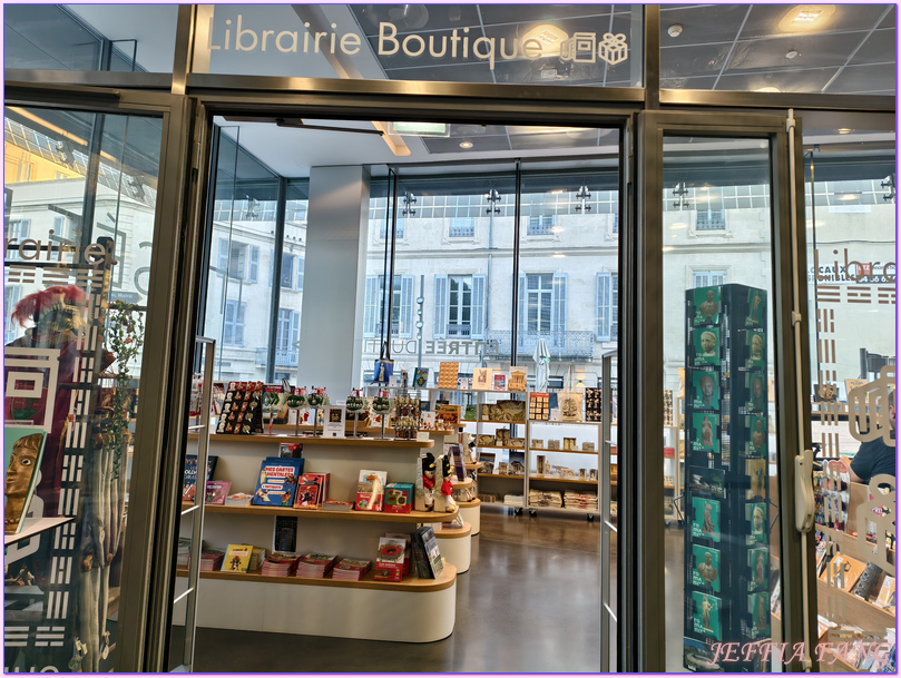 加爾Gard,奧克西塔尼Occitanie,尼姆Nimes,法國France,法國旅遊,羅馬考古博物館Musée de la Romanité