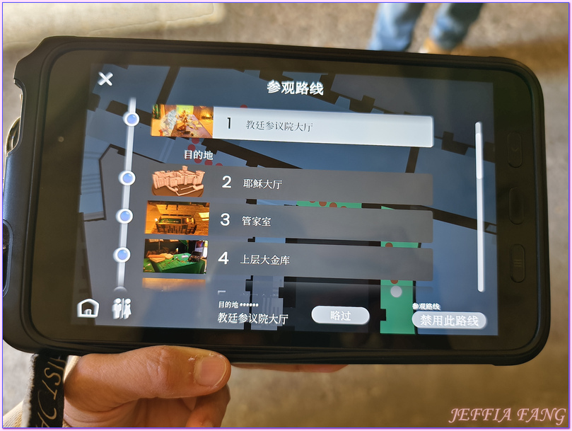 世界文化遺產,亞維儂Avignon,亞維儂老城區,教皇宮Palais des Papes,普羅旺斯Provence,沃克呂茲省Vaucluse,法國France,法國旅遊