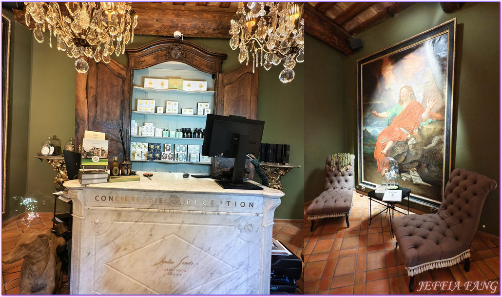 加爾Gard,奧克西塔尼Occitanie,尼姆Nimes,尼姆飯店,法國France,法國旅遊,秘密花園精品飯店Jardins Secrets Luxury Hotel