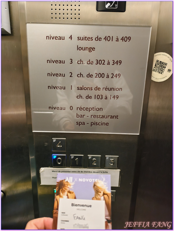 亞維儂Avignon,亞維儂市中心諾富特酒店Novotel Avignon Centre Hotel,普羅旺斯Provence,沃克呂茲省Vaucluse,法國France,法國旅遊 亞維儂Avignon,亞維儂市中心諾富特酒店Novotel Avignon Centre Hotel,普羅旺斯Provence,沃克呂茲省Vaucluse,法國France,法國旅遊