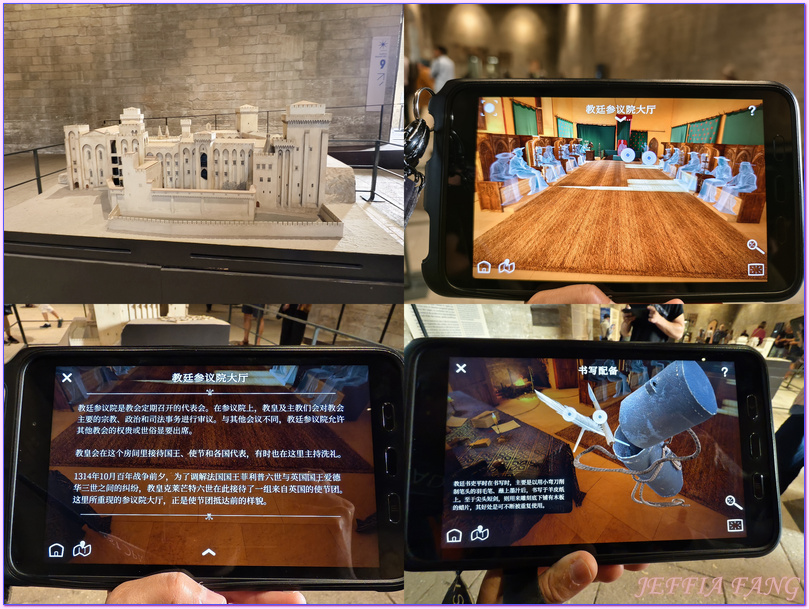 世界文化遺產,亞維儂Avignon,亞維儂老城區,教皇宮Palais des Papes,普羅旺斯Provence,沃克呂茲省Vaucluse,法國France,法國旅遊