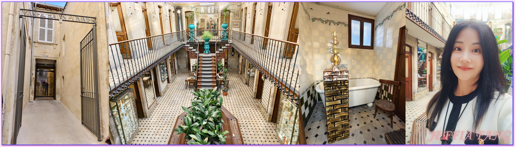 亞維儂Avignon,亞維儂老城區,普羅旺斯Provence,沃克呂茲省Vaucluse,法國France,法國旅遊,波默浴室博物館Les Bains Pommer