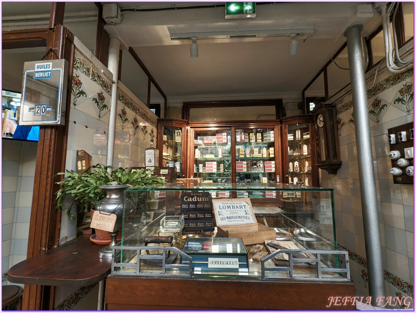 亞維儂Avignon,亞維儂老城區,普羅旺斯Provence,沃克呂茲省Vaucluse,法國France,法國旅遊,波默浴室博物館Les Bains Pommer