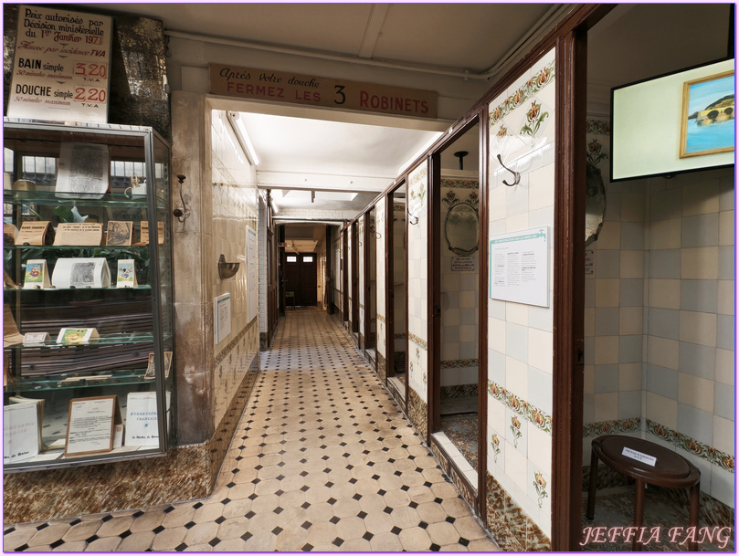 亞維儂Avignon,亞維儂老城區,普羅旺斯Provence,沃克呂茲省Vaucluse,法國France,法國旅遊,波默浴室博物館Les Bains Pommer