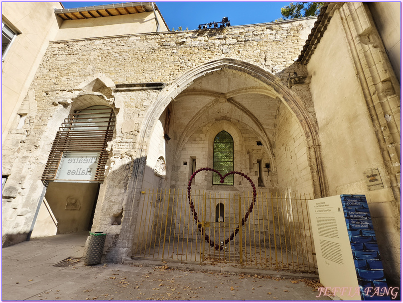亞維儂Avignon,亞維儂老城區,普羅旺斯Provence,沃克呂茲省Vaucluse,法國France,法國旅遊,波默浴室博物館Les Bains Pommer