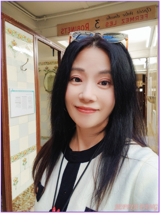 亞維儂Avignon,亞維儂老城區,普羅旺斯Provence,沃克呂茲省Vaucluse,法國France,法國旅遊,波默浴室博物館Les Bains Pommer