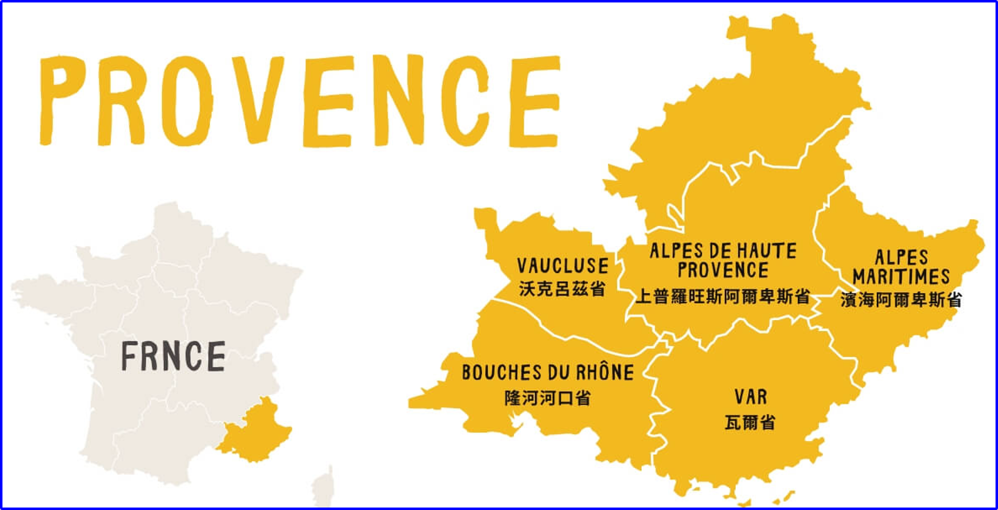 亞維儂Avignon,呂貝隆Luberon,尼斯Nice,戈爾德Gordes,普羅旺斯-阿爾卑斯-藍色海岸大區Provence-Alpes-Côte d'Azur,普羅旺斯Provence,法國France,法國旅遊,科蒂尼亞克 Cotignac,艾克斯普羅旺斯Aix en Provence