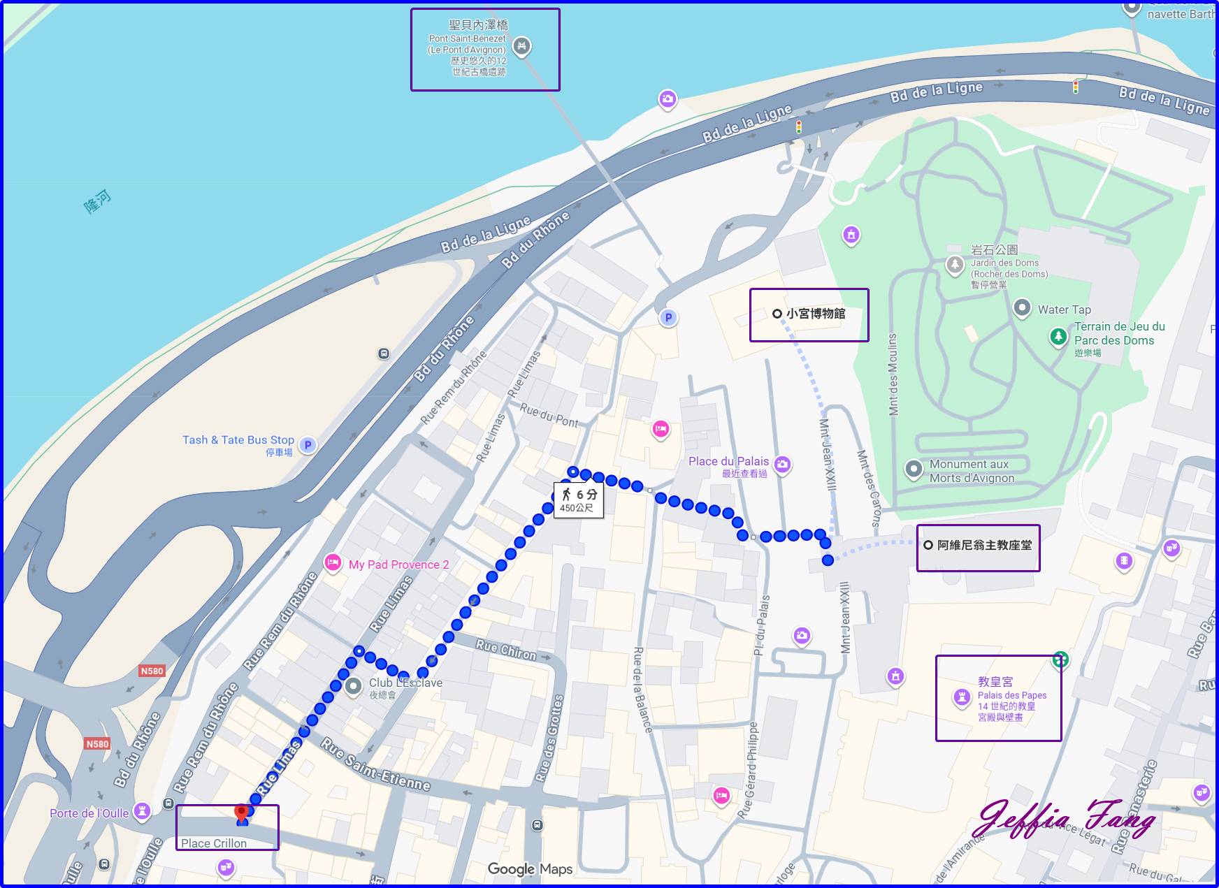 世界文化遺產,亞維儂Avignon,亞維儂老城區,教皇宮Palais des Papes,普羅旺斯Provence,沃克呂茲省Vaucluse,法國France,法國旅遊