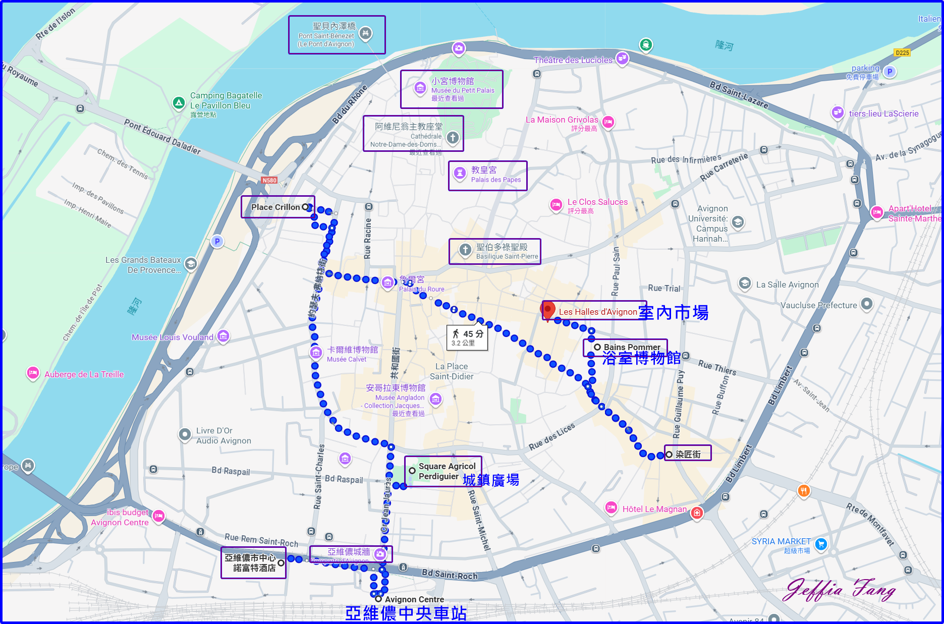 亞維儂Avignon,亞維儂老城區,普羅旺斯Provence,沃克呂茲省Vaucluse,法國France,法國旅遊,波默浴室博物館Les Bains Pommer