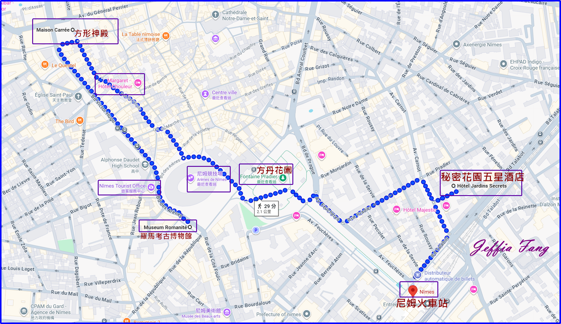 加爾Gard,奧克西塔尼Occitanie,尼姆Nimes,法國France,法國旅遊,羅馬考古博物館Musée de la Romanité