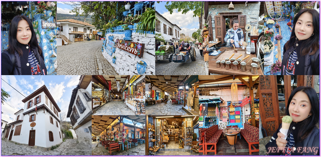 網站近期文章：◎土耳其愛情海區伊茲密爾省【席林潔山城】遺世獨立的小蕃紅花城