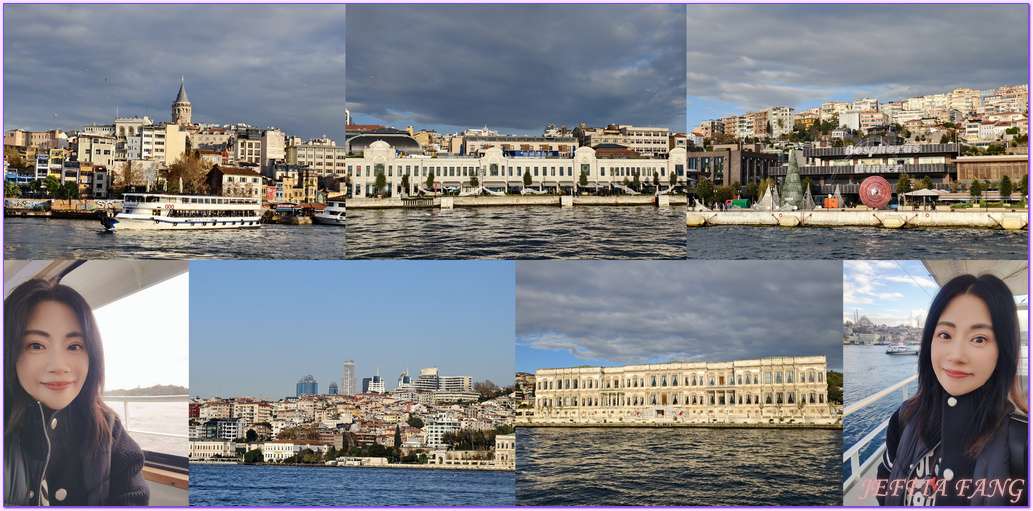 Galata Port Mall,伊斯坦堡 Istanbul,博斯普魯斯海峽The Bosphorus,土耳其Turkiye,土耳其旅遊 Galata Port Mall,伊斯坦堡 Istanbul,博斯普魯斯海峽The Bosphorus,土耳其Turkiye,土耳其旅遊