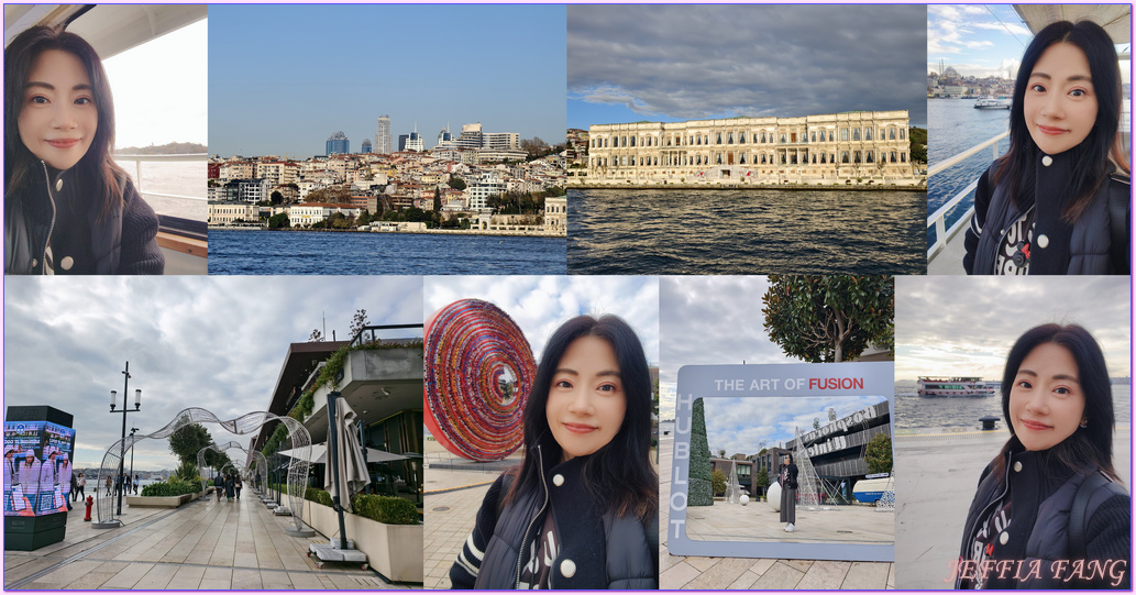 網站近期文章:◎土耳其伊斯坦堡➡️2025年再訪【博斯普魯斯海峽The Bosphorus】VS時尚Shopping Mall【Galata Port】 網站近期文章:◎土耳其伊斯坦堡➡️2025年再訪【博斯普魯斯海峽The Bosphorus】VS時尚Shopping Mall【Galata Port】