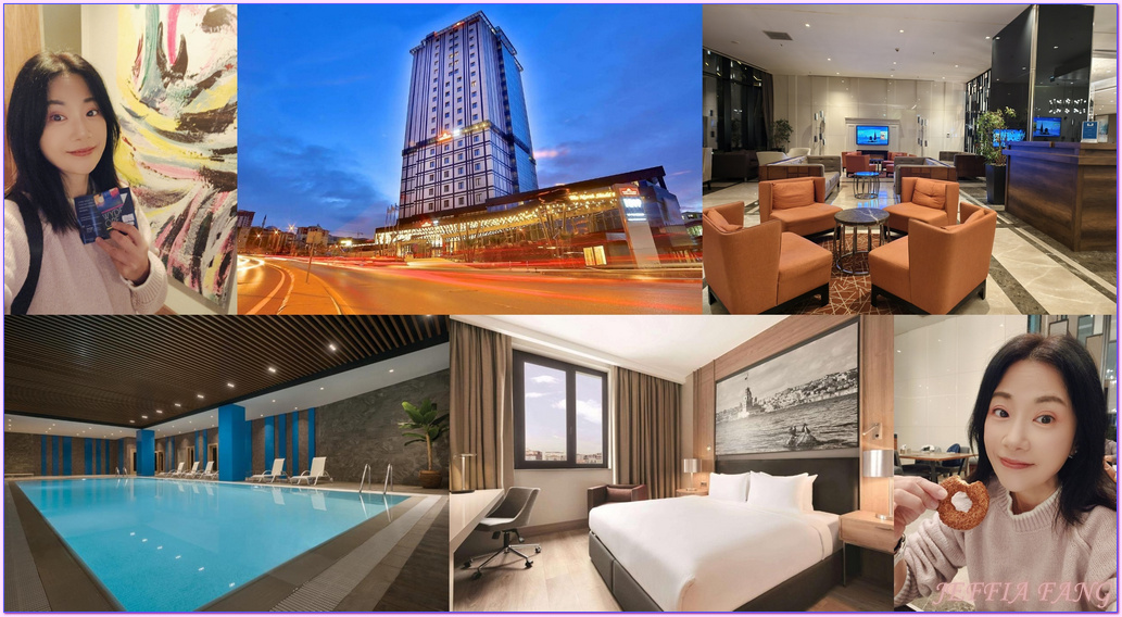 網站近期文章：◎土耳其伊斯坦堡【伊斯坦堡巴辛快捷溫德姆TRYP飯店】