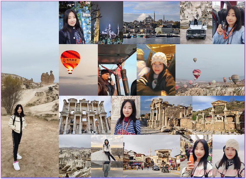 網站近期文章：◎2025年鳳凰旅遊【土耳其Turkiye胡蘿蔔小鎮單飛10天】總整理文