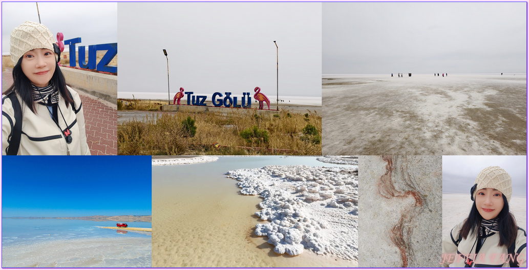 【圖茲湖Tuz GölüLake Tuz土耳其鹽湖Tuz Gölü】