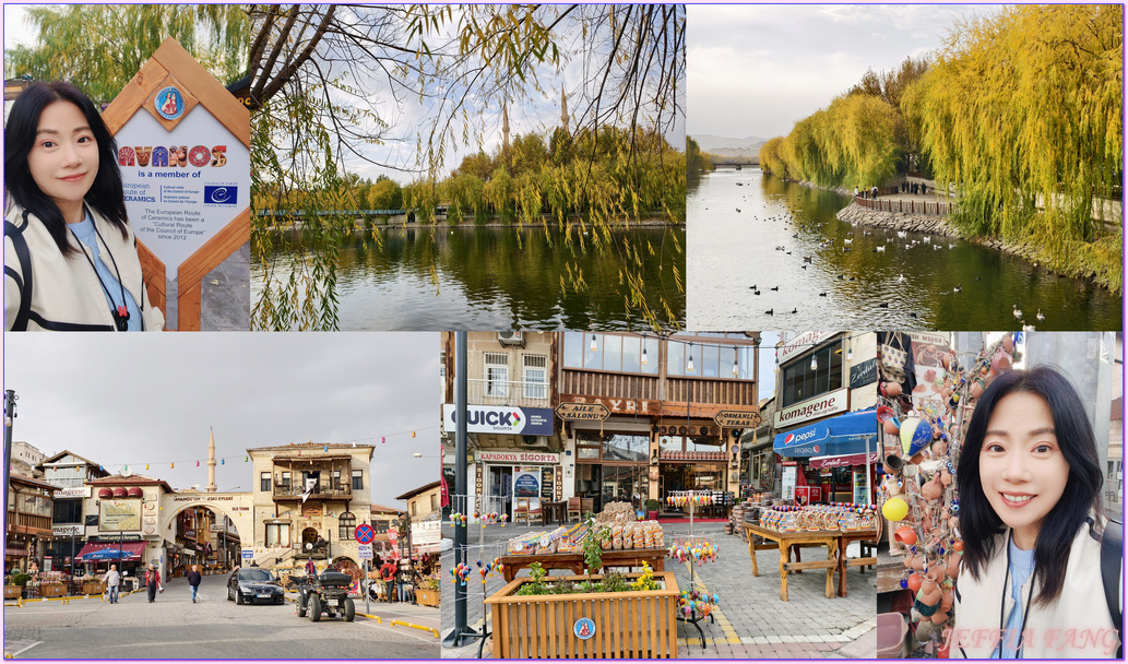 網站近期文章：◎土耳其中安納托利亞區卡帕多奇亞【阿瓦諾斯老城+陶瓷工坊】可愛的陶藝小鎮；『Aldag Seramik』支持傳統工藝以利傳承