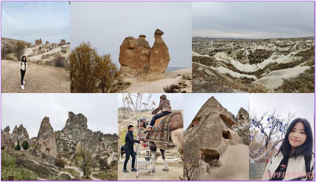 網站近期文章：◎土耳其中安納托利亞區【卡帕多奇亞】豐富的喀斯特地貌(駱駝岩、獵人谷、烏奇沙城堡、鴿子谷)