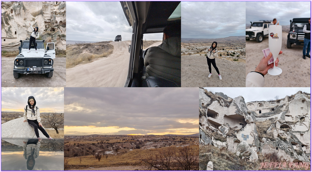 網站近期文章：◎土耳其中安納托利亞區卡帕多奇亞【吉普車之旅】翻山越嶺、驚心動魄；真是太好玩了∕夕陽餘暉很是美麗
