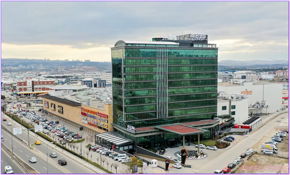 Ankara Alegria Business Hotel,Podium Shopping Mall,土耳其Turkiye,土耳其旅遊,安卡拉ANKARA,安卡拉飯店