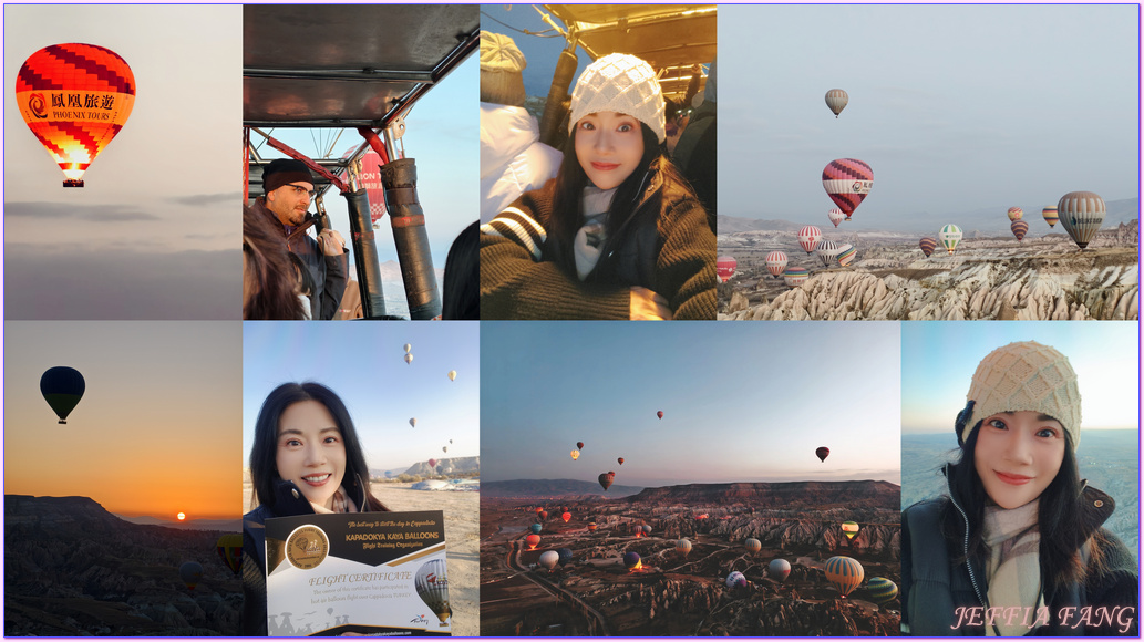 網站近期文章:◎土耳其中安納托利亞區【卡帕多奇亞熱氣球飛行】從地表延伸到天空~盡是感動;旅遊夢想清單之一 網站近期文章:◎土耳其中安納托利亞區【卡帕多奇亞熱氣球飛行】從地表延伸到天空~盡是感動;旅遊夢想清單之一