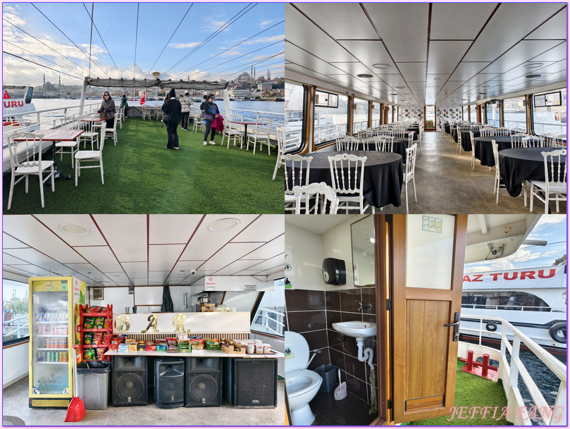 Galata Port Mall,伊斯坦堡 Istanbul,博斯普魯斯海峽The Bosphorus,土耳其Turkiye,土耳其旅遊 Galata Port Mall,伊斯坦堡 Istanbul,博斯普魯斯海峽The Bosphorus,土耳其Turkiye,土耳其旅遊