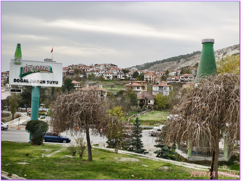 土耳其Turkiye,土耳其旅遊,安卡拉ANKARA,安納托利亞Anatolia,胡蘿蔔小鎮,貝伊帕扎勒Beypazari