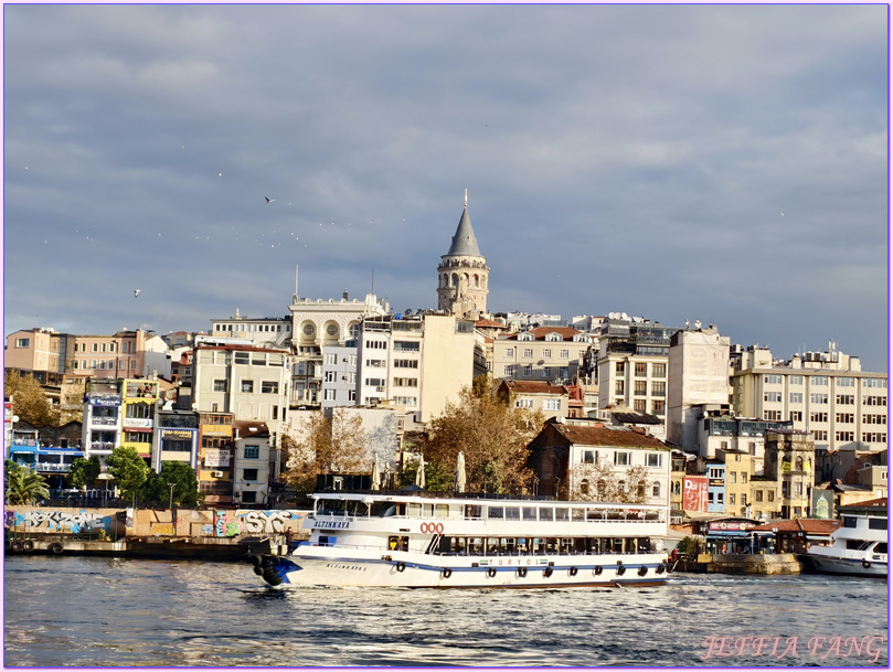 Galata Port Mall,伊斯坦堡 Istanbul,博斯普魯斯海峽The Bosphorus,土耳其Turkiye,土耳其旅遊 Galata Port Mall,伊斯坦堡 Istanbul,博斯普魯斯海峽The Bosphorus,土耳其Turkiye,土耳其旅遊